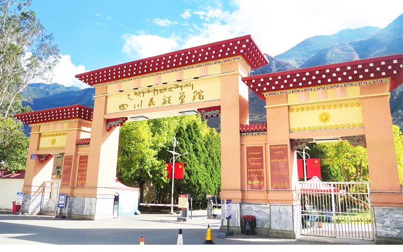 四川民族學(xué)院四六級(jí)考試考場(chǎng)手機(jī)信號(hào)屏蔽器方案